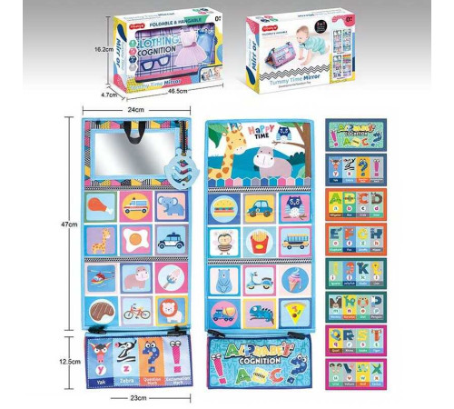 Розвивальний плакат 66540-1 (48) м’який, шелесткі елементи, прорізувач, безпечне люстерко, англійська абетка, в коробці