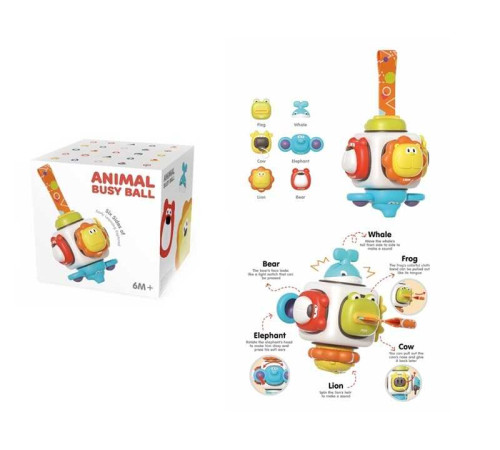 Розвивальна гра MD 2177 (64) спінер, поп-іт, тріскачка, в коробці