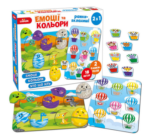 гр Рамки-вкладиші 2в1 МЕ5032-17 "Емоції та кольори" (10) "Ludum" – в наличии! Купите сейчас у KAZKOVA