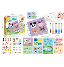 Логічна книжка 333-4 (72/2) багаторазова розмальовка, 8 маркерів, гра з липучками, в коробці