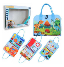 Логічна папка 432-19 A (40) фетр, часові позначення, природні явища, овочі, фрукти, ремінці, рухомі шестерні, липучки, блискавка, в коробці