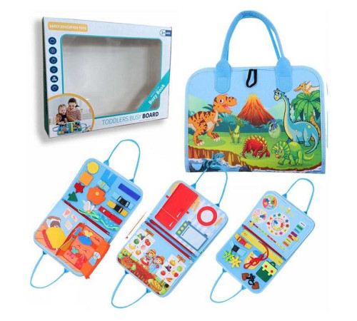 Логічна папка 432-19 A (40) фетр, часові позначення, природні явища, овочі, фрукти, ремінці, рухомі шестерні, липучки, блискавка, в коробці