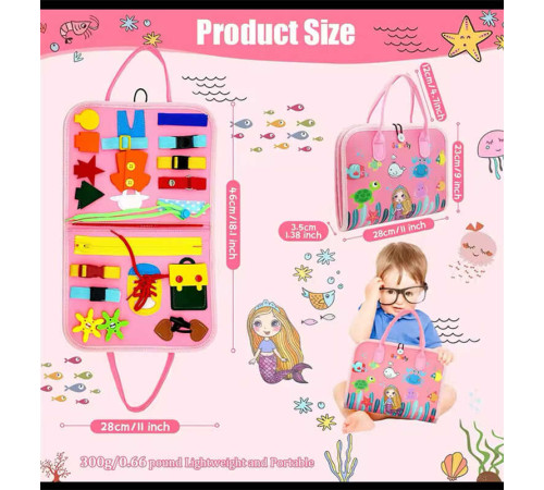 Логічна папка C 70900 (50) фетр, часові позначення, пазли, рухомі шестерні, ремінці, липучки, пряжки, в пакеті