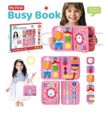 Логічна папка MY 1831-1 (48) фетр, ремінці, застібки, годинник, місяці, числа, дні тижня, слова англійською мовою, шестерні, в коробці