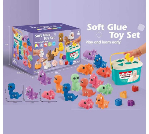 Логічна гра 1373 (18) в коробці