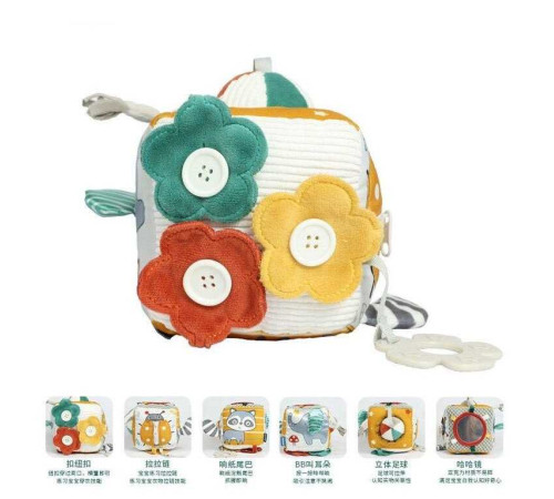 Логічний куб 9393 A (45)