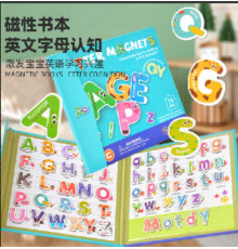 Логічна книжка C 75568 (50)