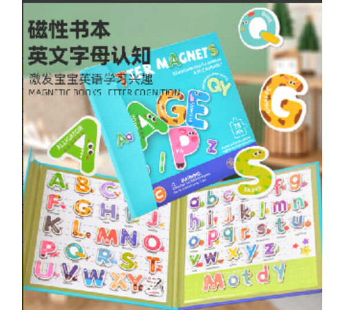 Логічна книжка C 75568 (50)