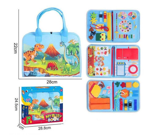 Логічна папка 25015 A (48/2) фетр, ремінці, рухомі елементи, шнурівка, одяг, годинник, в коробці