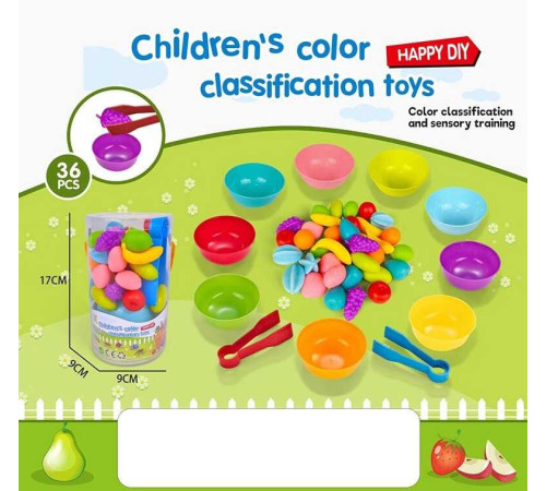 Логічна гра 2188-106 (60/2) сортер, 36 елементів, овочі та фрукти, 9 тарілочок, 2 пари щипців, в слюді