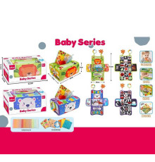 Розвиваюча гра 301 (60) 2 види, в коробці