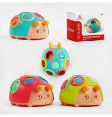 Пальчикова гра "Сонечко" YL 1022-57 (120) 3 кольори, у коробці, ВИДАЄТЬСЯ ТІЛЬКИ МІКС ВИДІВ