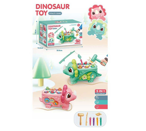 Логічна іграшка B 045 (24/2) 2 кольори, динозаври, магнітна риболовля, стукалка, рухомі шестерні, в коробці
