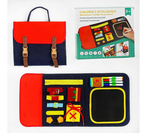 Логічна папка TT 997 (48) 8 застібок, дошка для малювання, 4 маркери, в коробці