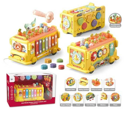 Розвивальна гра YL 221 A (24) “Шкільний автобус”, ксилофон, пальчикові ігри, стукалка, магнітні черв’ячки, сортер, в коробці