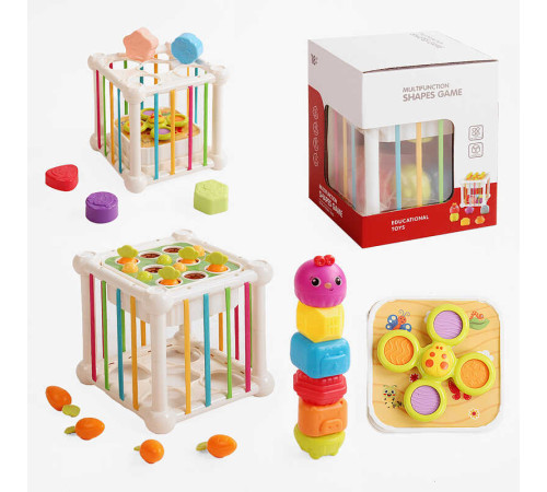 Логічний куб YL 1303 DA (48) морквяні грядки, сортер, спінер, стукалка, еластичні решітки, в коробці