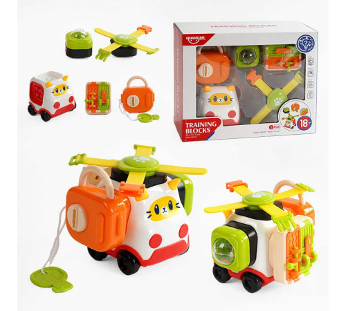 Бізіборд HE 8083 (36) пальчикові ігри, фіджет, замок із ключиком, сфера з кульками, вивчення цифр, в коробці