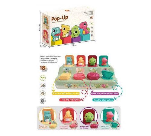 Логічна гра YE 803 (36) гумові фігурки, форми, фігури, кольори, в коробці