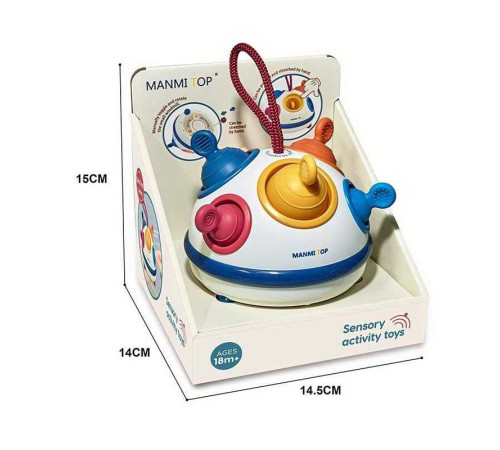 Розвивальна гра MT 033576 (48) гумові елементи, спінер, кульки на мотузках, в коробці