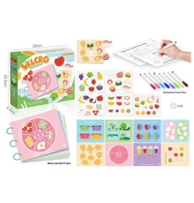 Логічна книжка 333-5 (72/2) багаторазова розмальовка, 8 маркерів, гра з липучками, в коробці