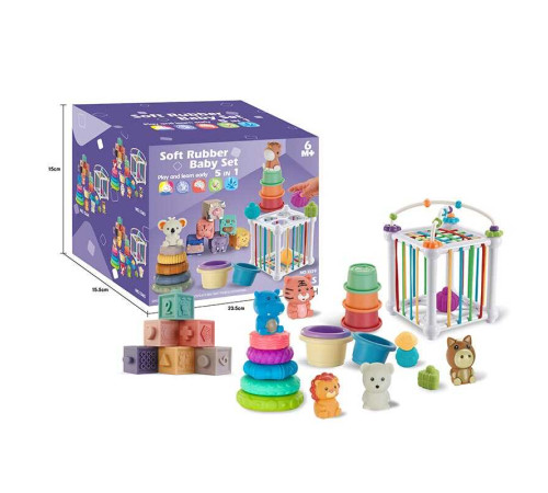 Набір для розвитку 1364 (18) пальчиковий театр, пірамідка, пірамідка з чашечок, кубики, куб із формами, ігри із намистинами, в коробці