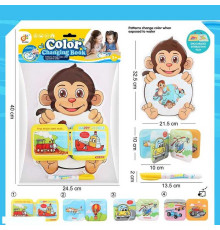 Розмальовка водою 2022-55 (176/2) “Мавпеня”, ручка-пензлик, м’яка книжечка з пискавкою, у пакеті