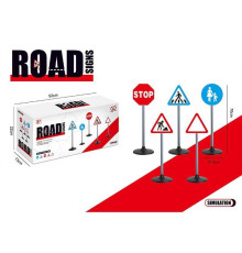 Дорожні знаки 8188-31 (12/2) висота - 70 см, 5 знаків, наліпки, в коробці