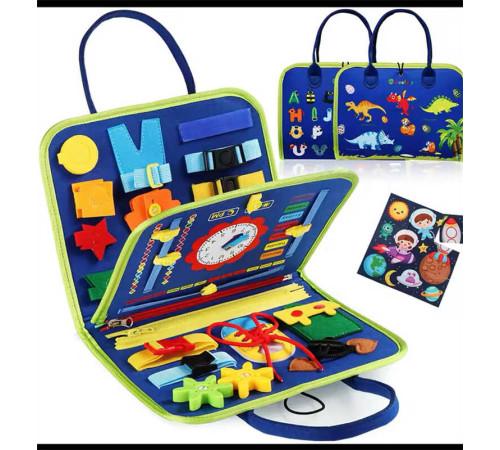 Логічна папка C 70902 (50) фетр, часові позначення, пазли, рухомі шестерні, ремінці, липучки, пряжки, в пакеті