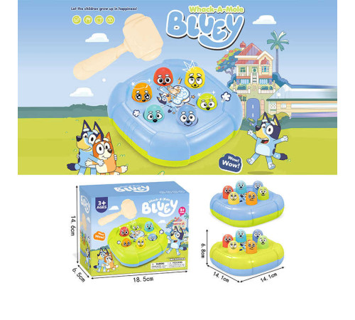 Стукалка 202226 (96) 2 види, механічна, молоточок, в коробці