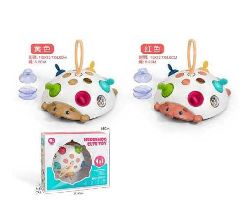 Логічний їжачок 4212 (120/2) 2 кольори, прорізувачі, брязкальце, спінер, пальчикові ігри, присоски, в коробці