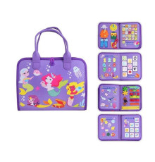 Логічна папка 25024 (50) фетр, цифри, англійський алфавіт, геометричні фігури, природні явища, морські жителі, ремінці, рухомі шестерні, в коробці