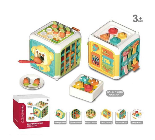 Куб логічний YL 562 (24) еластичні решітки, пальчикові ігри, гра з морквинами, сортер, рухомі елементи, в коробці