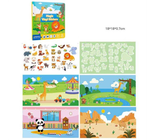 Логічна книжка C 75329 (120) "Тваринки", наліпки, 33 елементи, фони, в пакеті