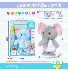 Слоник 18811-1 (24) в коробці