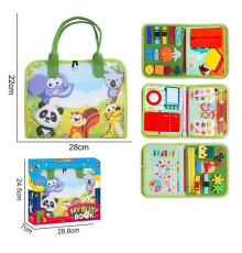 Логічна папка 25016 A (48/2) фетр, ремінці, рухомі елементи, шнурівка, одяг, годинник, в коробці