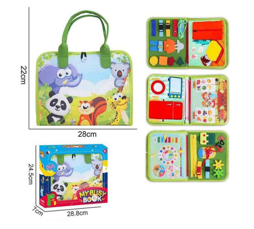 Логічна папка 25016 A (48/2) фетр, ремінці, рухомі елементи, шнурівка, одяг, годинник, в коробці