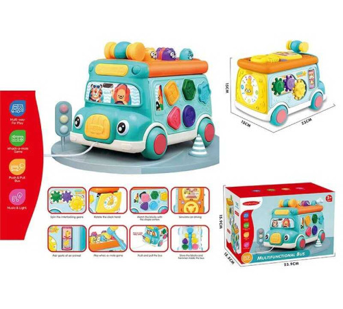 Машинка логічна LM 705 (32) в коробці