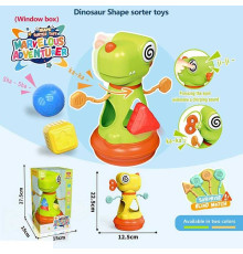 Сортер логічний HTL 8009 A (24) в коробці