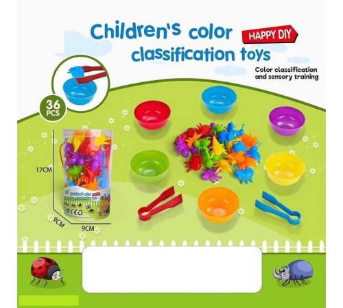 Логічна гра 2188-105 (60/2) в слюді