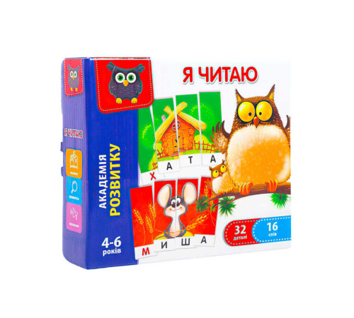 гр Гра настільна "Розвиваюча. Я читаю" (укр) VT5202-09 (10) "Vladi Toys"