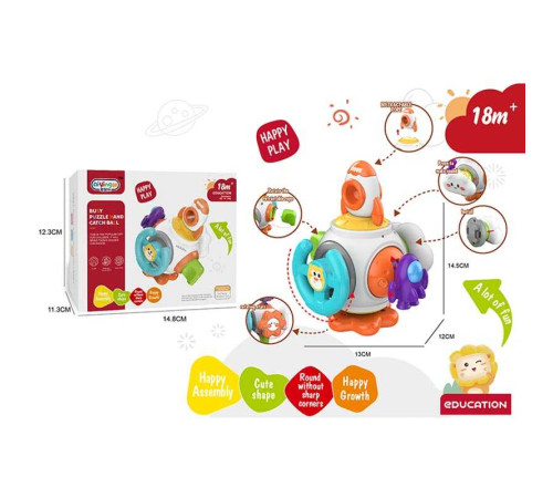 Розвиваюча гра 99-17 (120) “Космічна станція”, пискання, рухомі елементи, тріщання, заводні елементи, в коробці