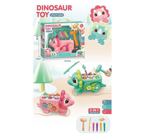 Стукалка B 046 (18) 2 кольори, 5 в 1, пальчикова гра, магнітна риболовля, в коробці