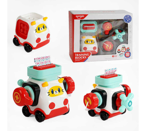 Бізіборд HE 8084 (36) 5 елементів, спінер, пискавка, серветниця, в коробці