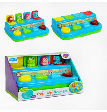 Гра 3050 (48/2) “Тварини”, 4 кнопки, в коробці