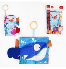 М’яка книжка 368-1 A (192) “Морські жителі”, пискавка, шарудить, кільце для підвішування, в пакеті