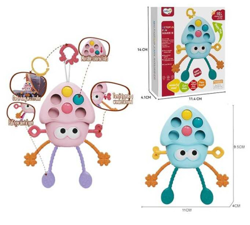 Розвивальна гра 368-25 (360) 2 види, пальчикова гра, прорізувачі, в коробці