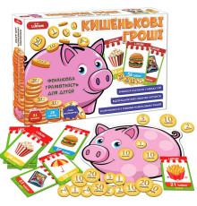 гр Гра розвиваюча "Кишенькові гроші" МЕ 5032-18 (10) "Ludum"