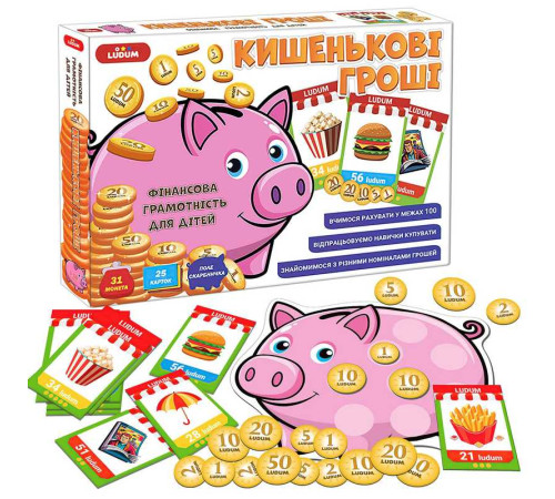 гр Гра розвиваюча "Кишенькові гроші" МЕ 5032-18 (10) "Ludum" – в наличии! Купите сейчас у KAZKOVA