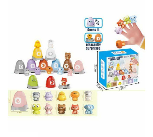 Логічна гра A 8996 (24) 2в1, пальчиковий театр, 10 тваринок, 10 будиночків, в коробці