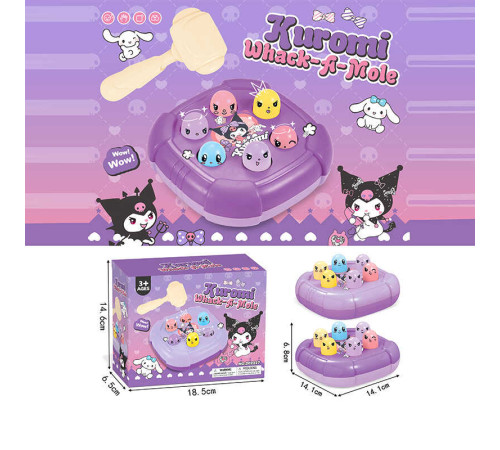 Стукалка 202227 (96) 2 види, механічна, молоточок, в коробці